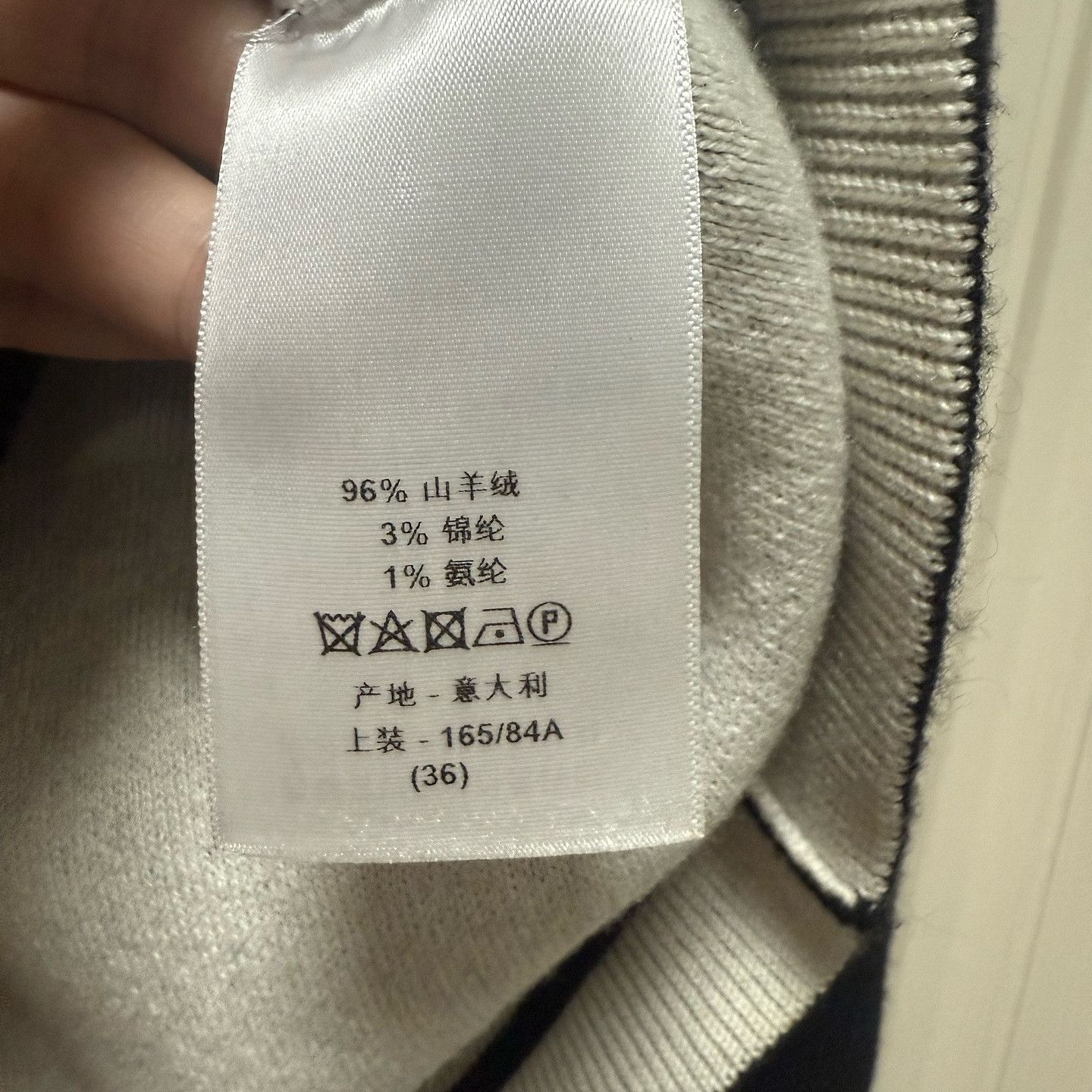 Dior Dior J'Adior 8 Cashmere Sweater Size 36 Size XS / US 0-2 / IT 36-38 - 5 Thumbnail
