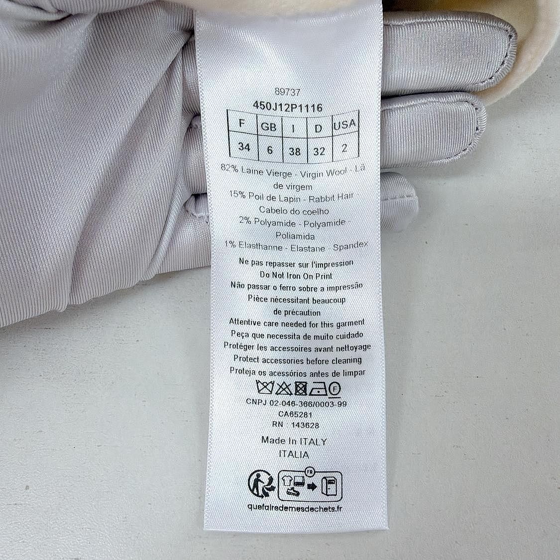 Dior Dior Logo Mini Skirt FR 34 Size 25" / US 0 / IT 36 - 4 Thumbnail