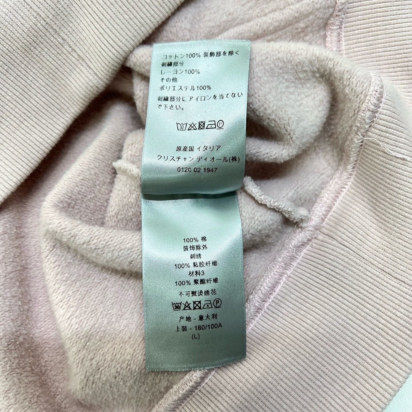Dior Dior Floral Logo Hoodie Size L Size US L / EU 52-54 / 3 - 18 Thumbnail