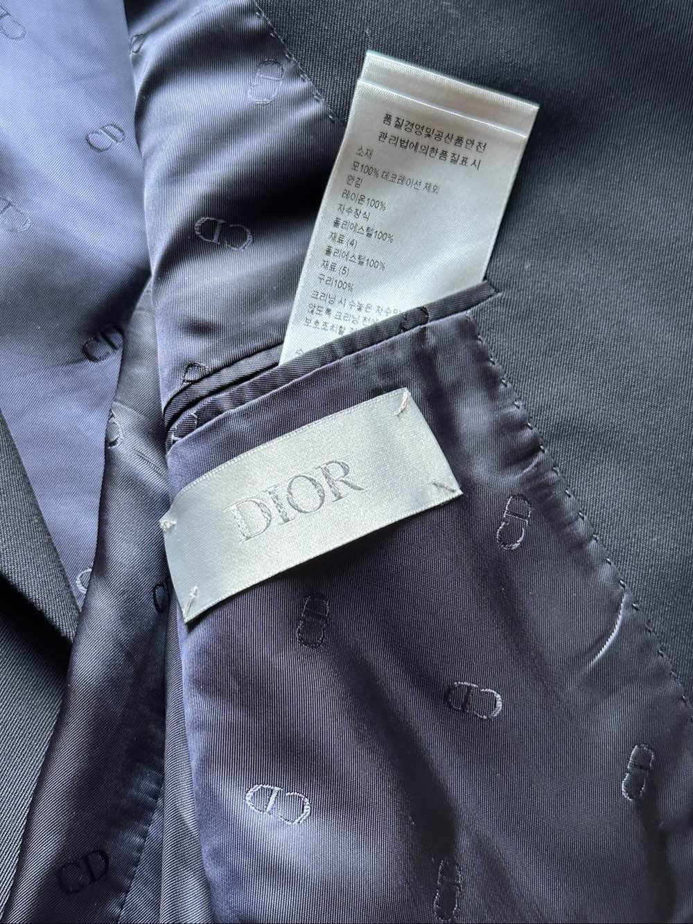Dior Dior Star Embroidery Blazer 40R Size 40R - 3 Thumbnail