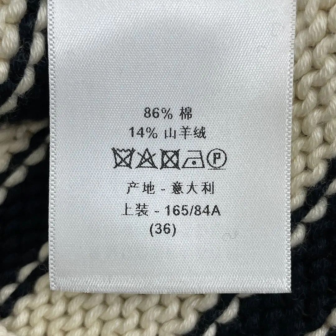 Dior Christian Dior Striped Sweater Size 36 Size XS / US 0-2 / IT 36-38 - 5 Thumbnail
