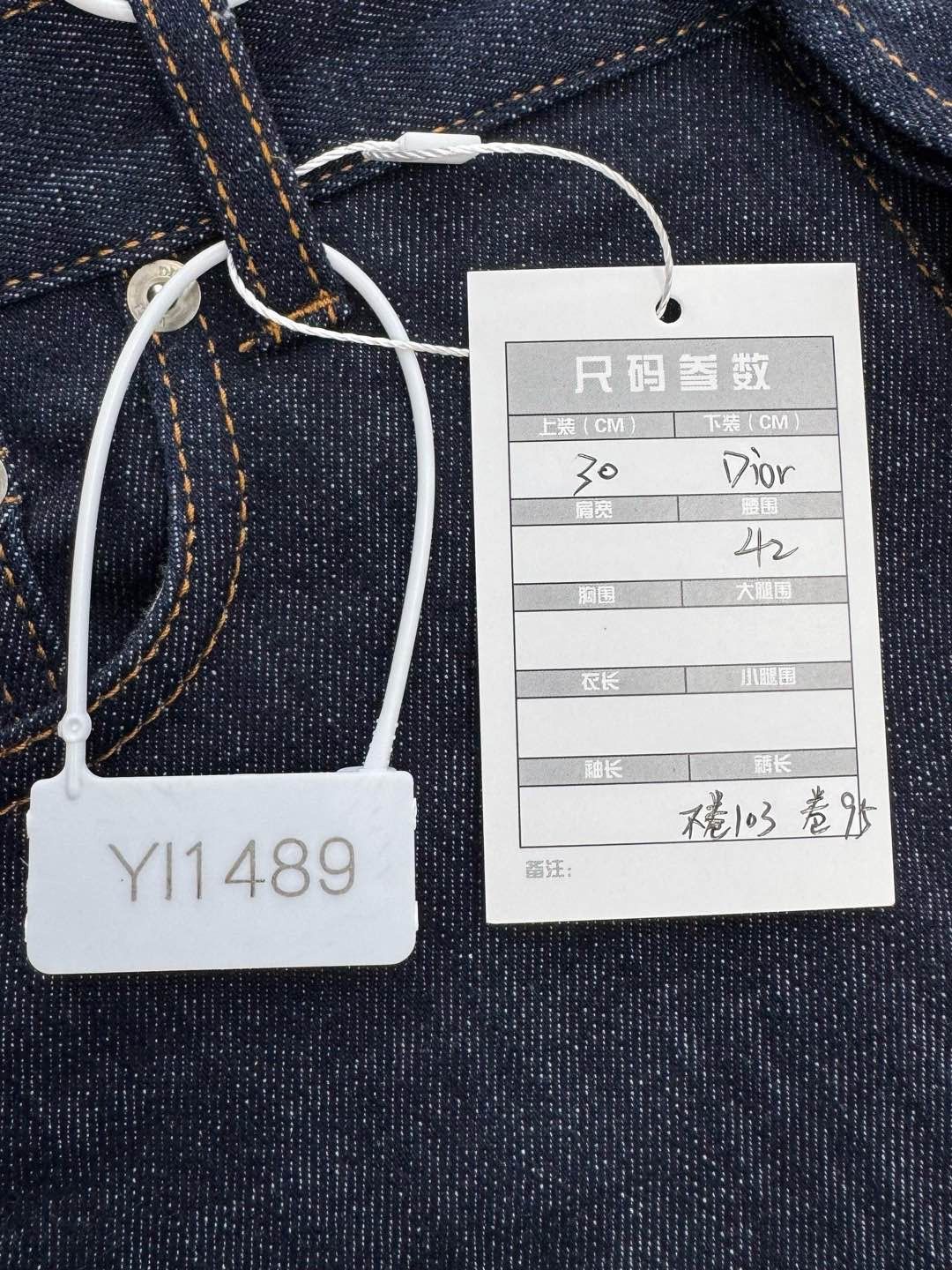 Dior Dior Logo Cuff Denim Jeans Size 30 Size US 30 / EU 46 - 6 Thumbnail