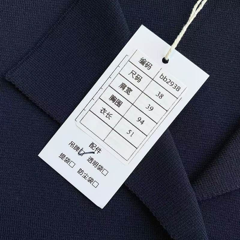 Dior Dior Navy Knit Short Sleeve Jacket Size 38 Size S / US 4 / IT 40 - 9 Thumbnail