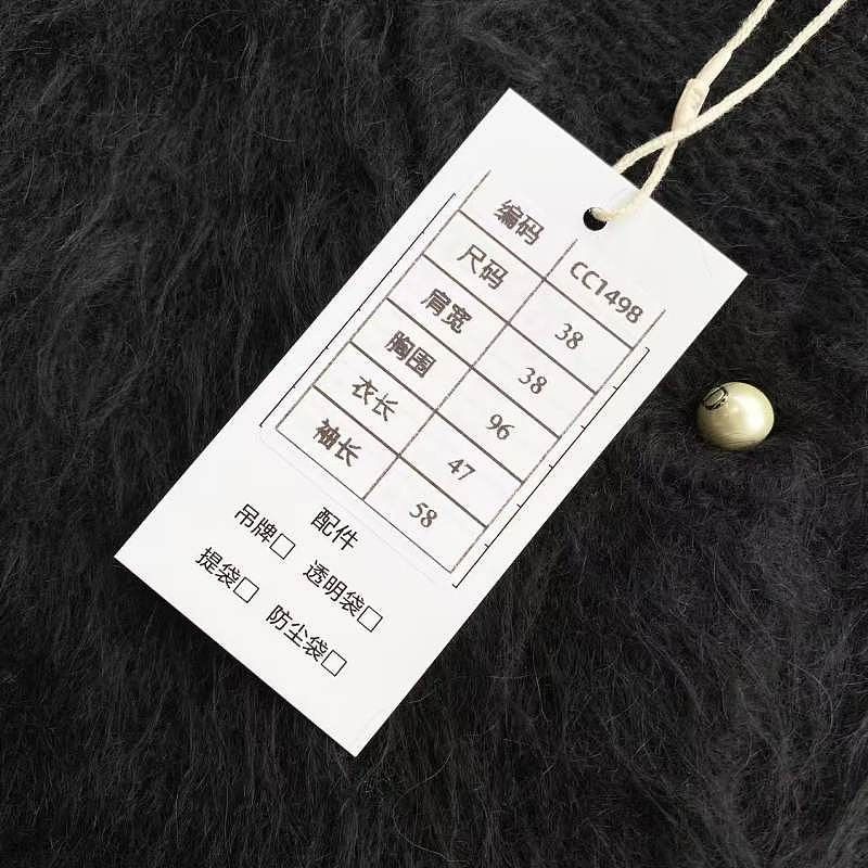 Dior Dior Alpaca Blend Cardigan Size 38 Size M / US 6-8 / IT 42-44 - 7 Thumbnail