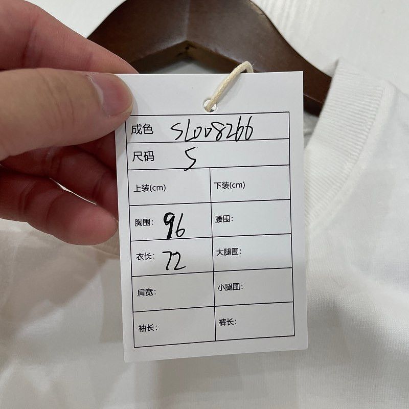Dior Dior Letter Print T-Shirt Size S Size US S / EU 44-46 / 1 - 6 Thumbnail