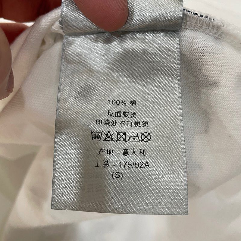 Dior Dior Letter Print T-Shirt Size S Size US S / EU 44-46 / 1 - 5 Thumbnail