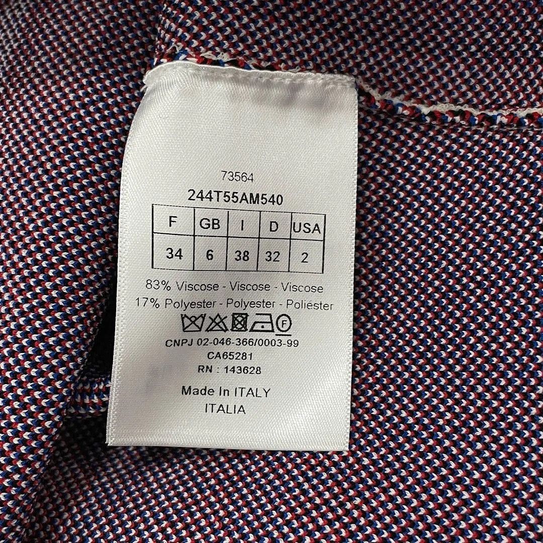 Dior Dior New Look 1947 Zip Knit Tank Top IT 38 Size XS / US 0-2 / IT 36-38 - 4 Thumbnail