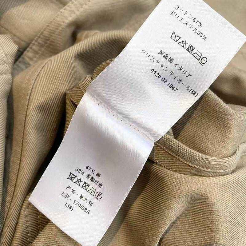 Dior Dior Cotton Blend Logo Trim Jacket Size 38 Size S / US 4 / IT 40 - 5 Thumbnail