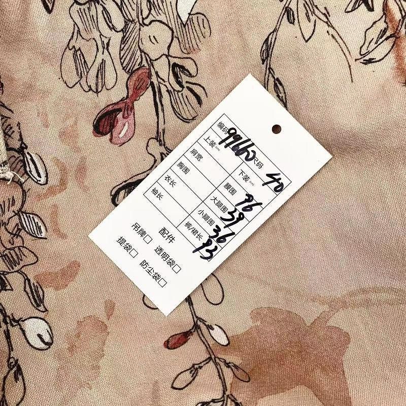 Dior Dior Floral Print Drawstring Pants Size 40 Size 28" / US 6 / IT 42 - 6 Thumbnail
