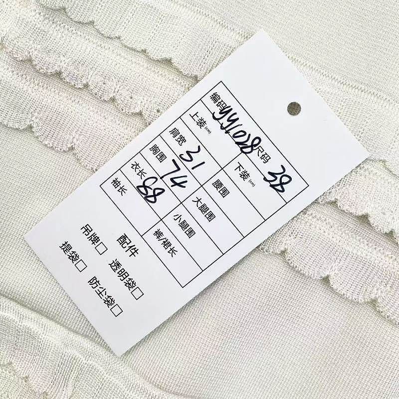 Dior Christian Dior Tiered Knit Mini Dress White Size FR 38 Size S / US 4 / IT 40 - 6 Thumbnail