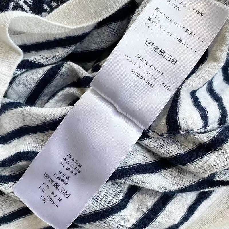 Dior Christian Dior Striped Knit Sweater Size 38 Size S / US 4 / IT 40 - 6 Thumbnail