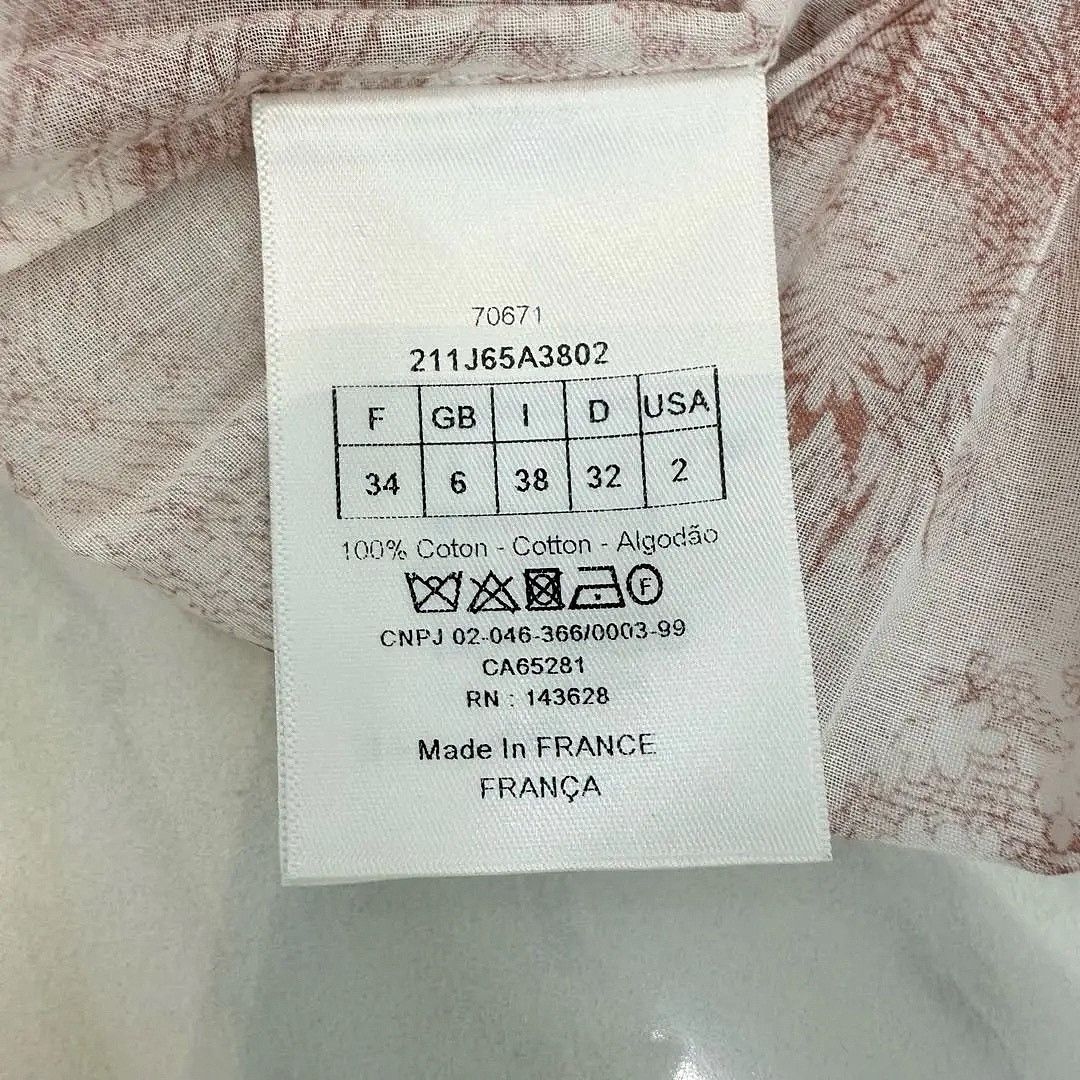 Dior Dior Toile de Jouy Print Skirt Size 34 Size 25" / US 0 / IT 36 - 4 Thumbnail