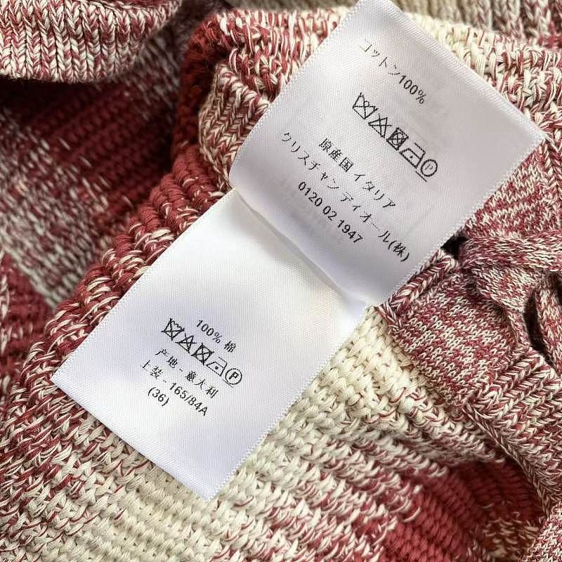 Dior Dior Striped Crewneck Sweater Size 36 Size XS / US 0-2 / IT 36-38 - 5 Thumbnail