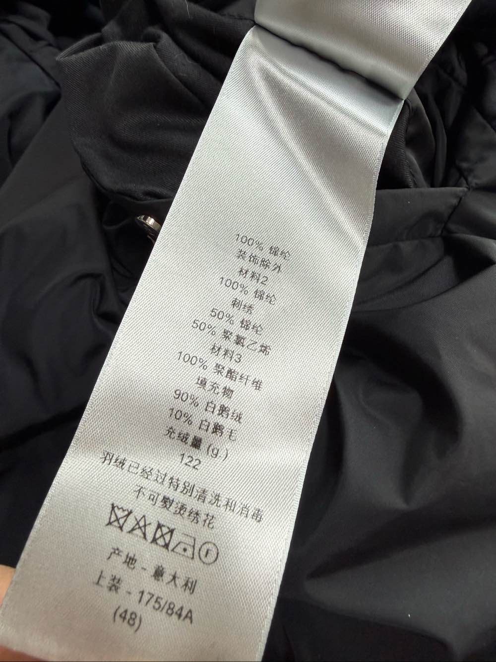 Dior Dior Oblique Puffer Jacket Size M Size US M / EU 48-50 / 2 - 6 Thumbnail