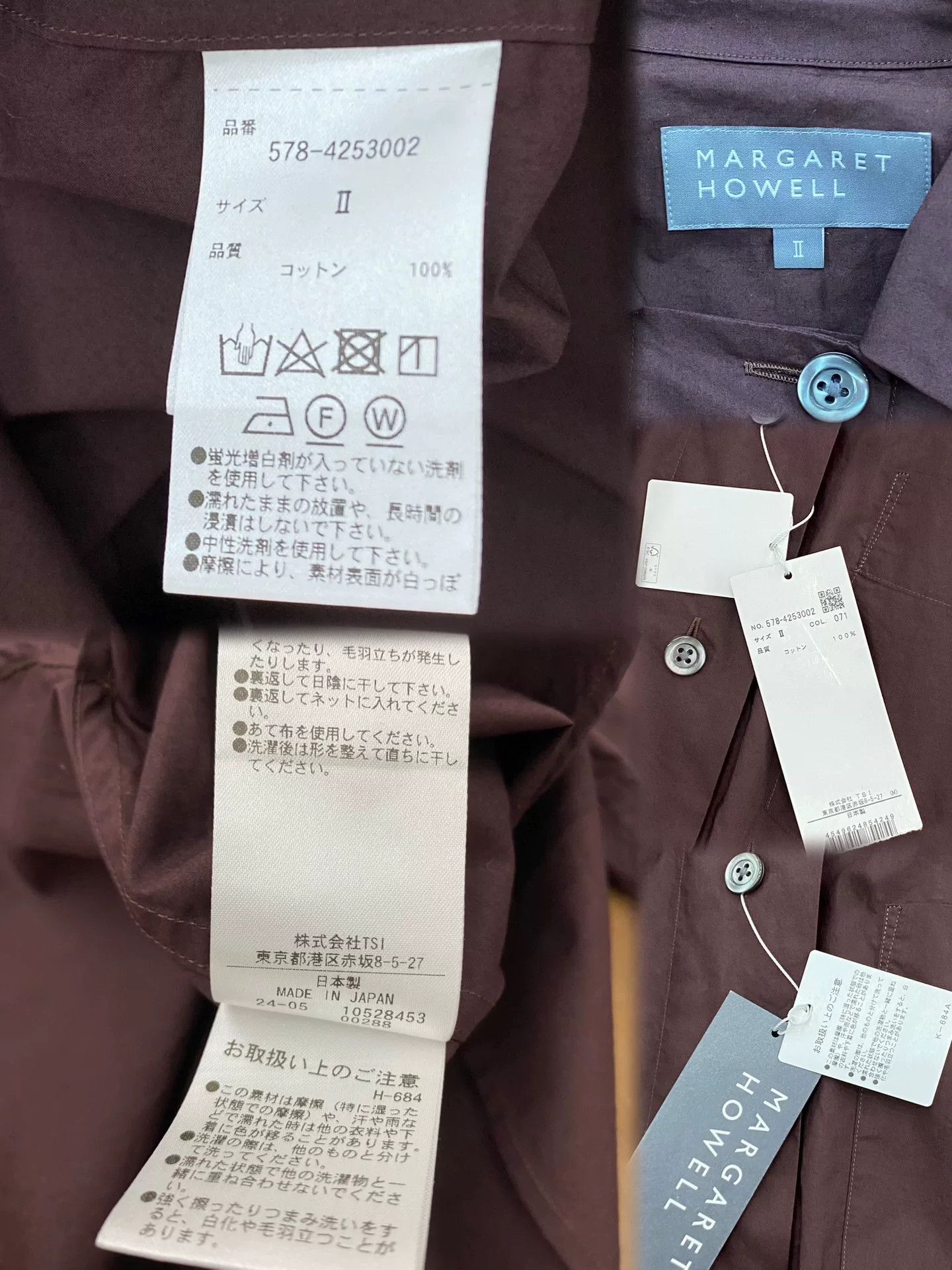 Margaret Howell MARGARET HOWELL Burgundy Shirt 24AW Size US M / EU 48-50 / 2 - 9 Thumbnail