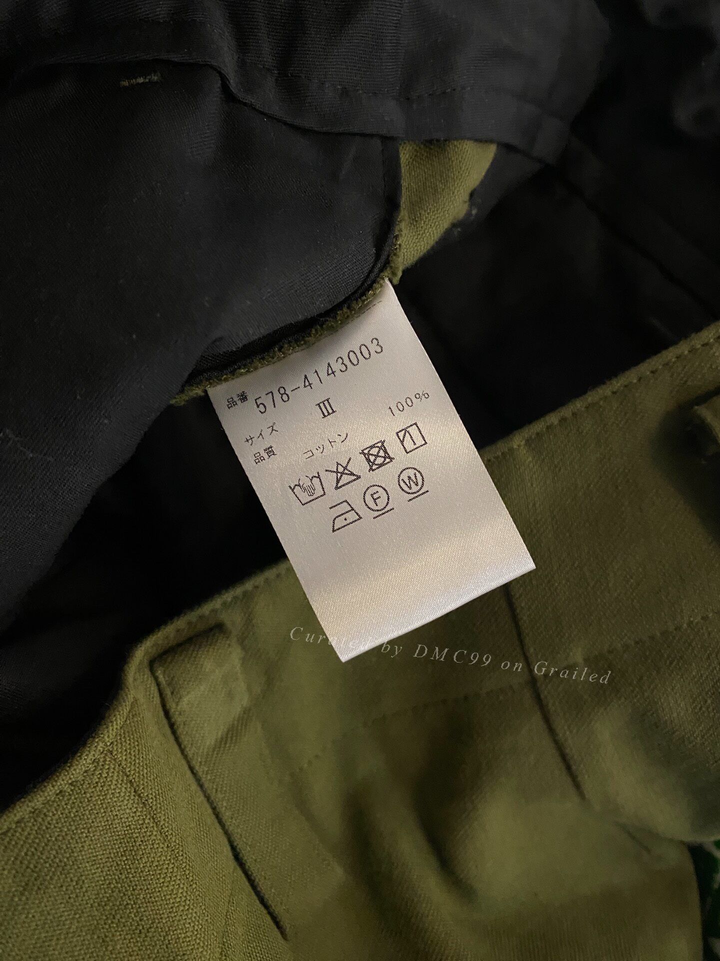 Margaret Howell Margaret Howell MHL Cargo Pants Green 3 Size 42" / US 20 - 4 Thumbnail