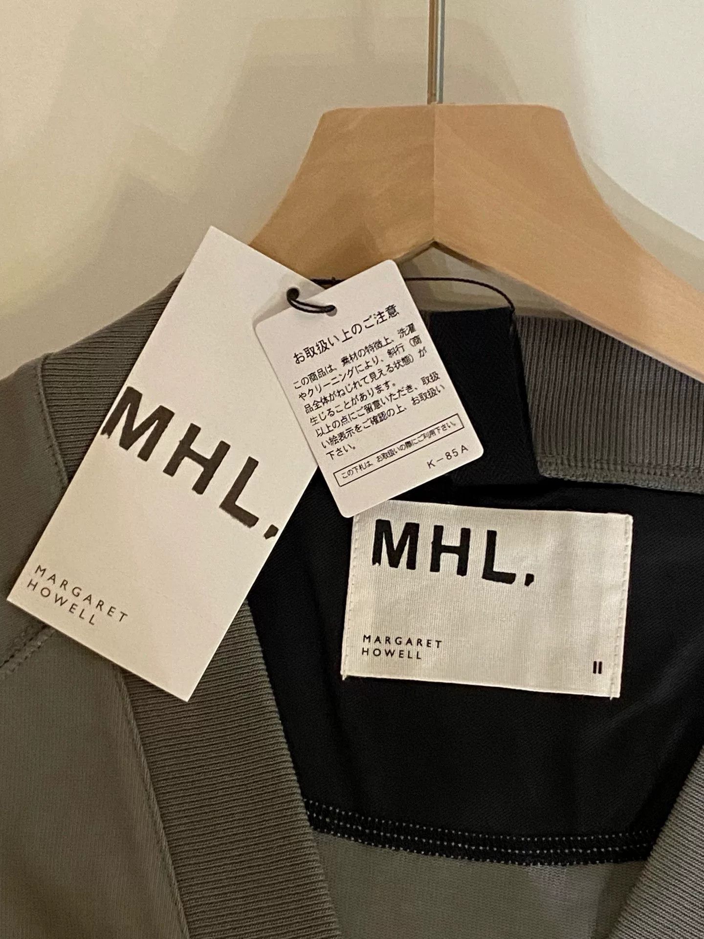 MHI MHL Gray V-neck Cardigan M Size US M / EU 48-50 / 2 - 8 Thumbnail