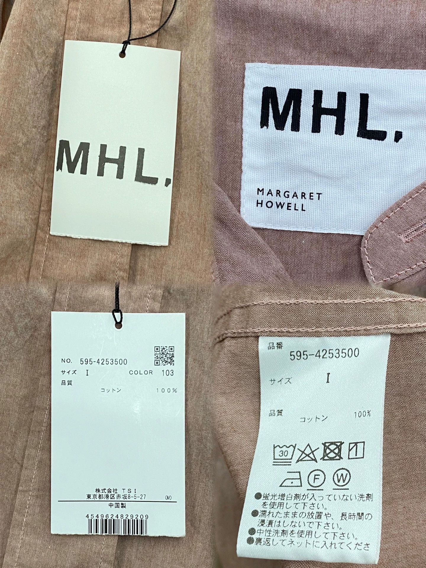 MHI MHL Natural Cotton Chambray Loose Shirt Size US S / EU 44-46 / 1 - 8 Thumbnail