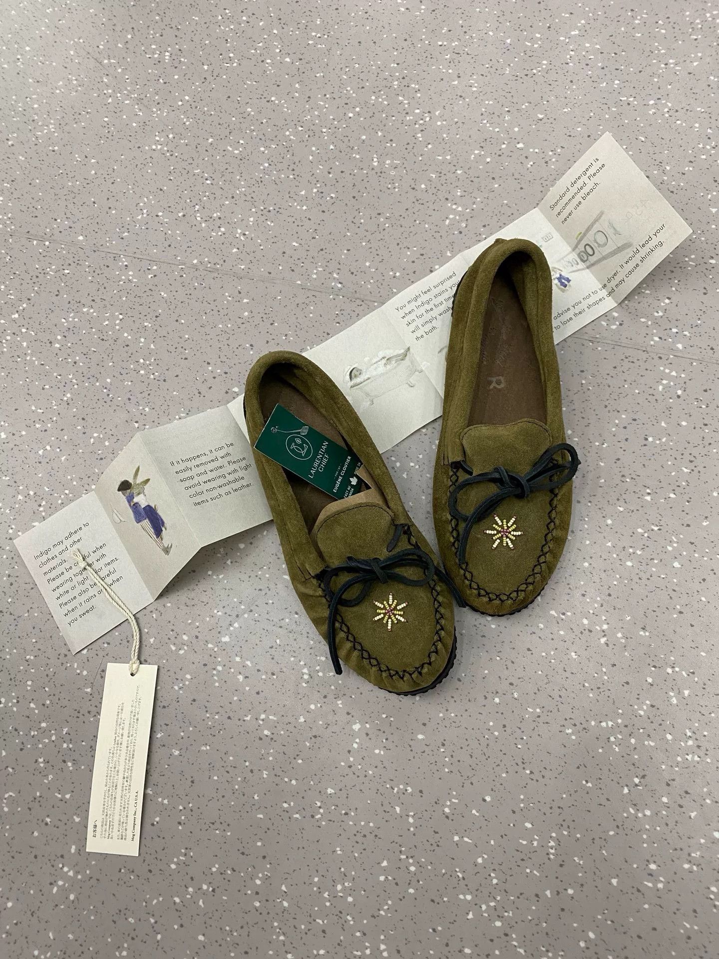 45rpm 45R Beaded Green Suede Slip-On Shoes Size US 8 / IT 38 - 7 Thumbnail