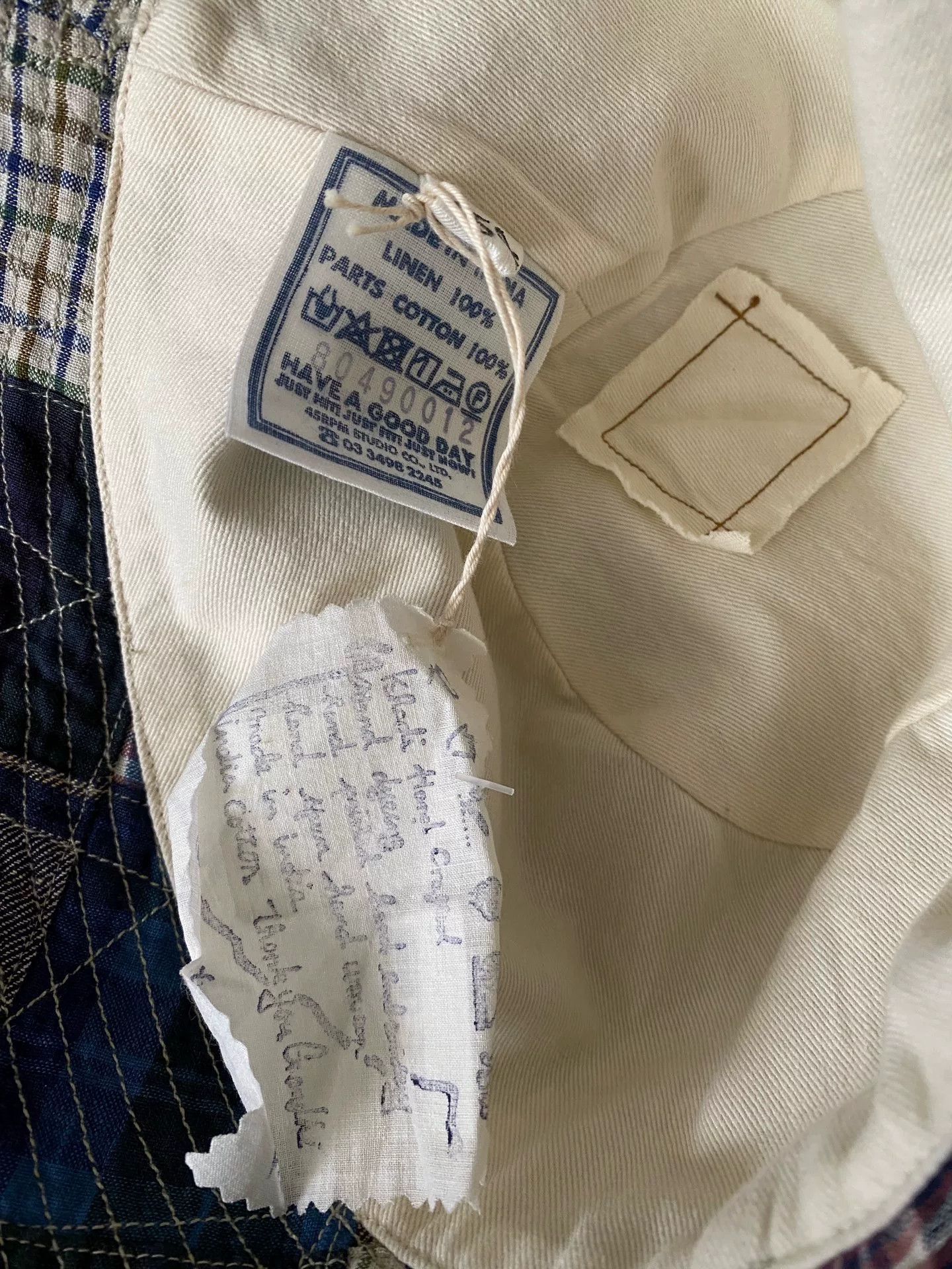45rpm 45R Blue Check Patchwork Fisherman Hat Size ONE SIZE - 4 Thumbnail