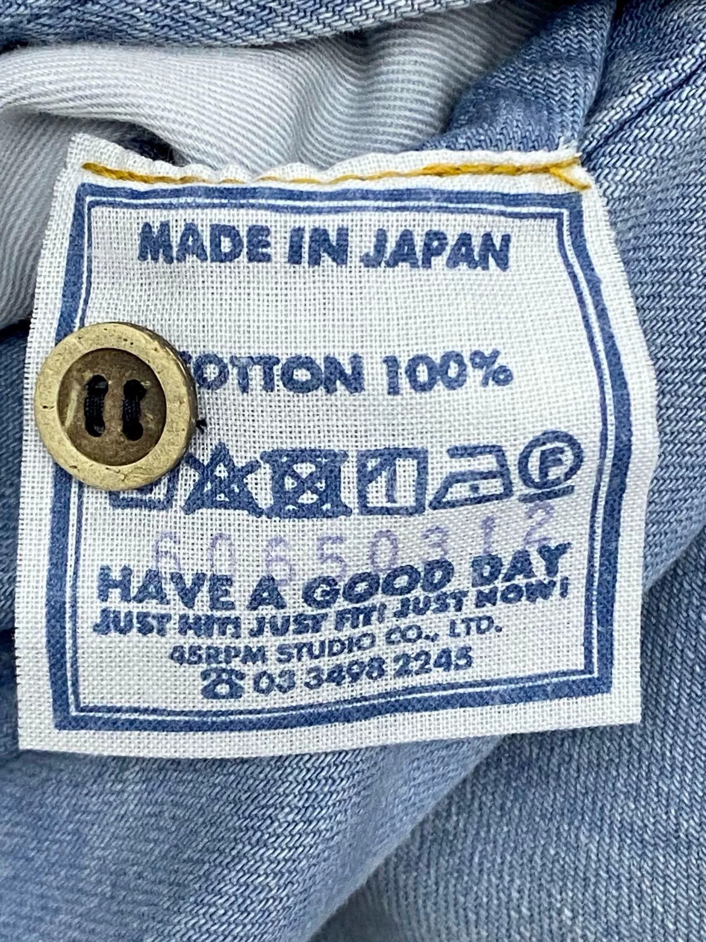 45rpm 45R OneOne Limited Japan Cotton Denim Robe Size M / US 6-8 / IT 42-44 - 9 Thumbnail
