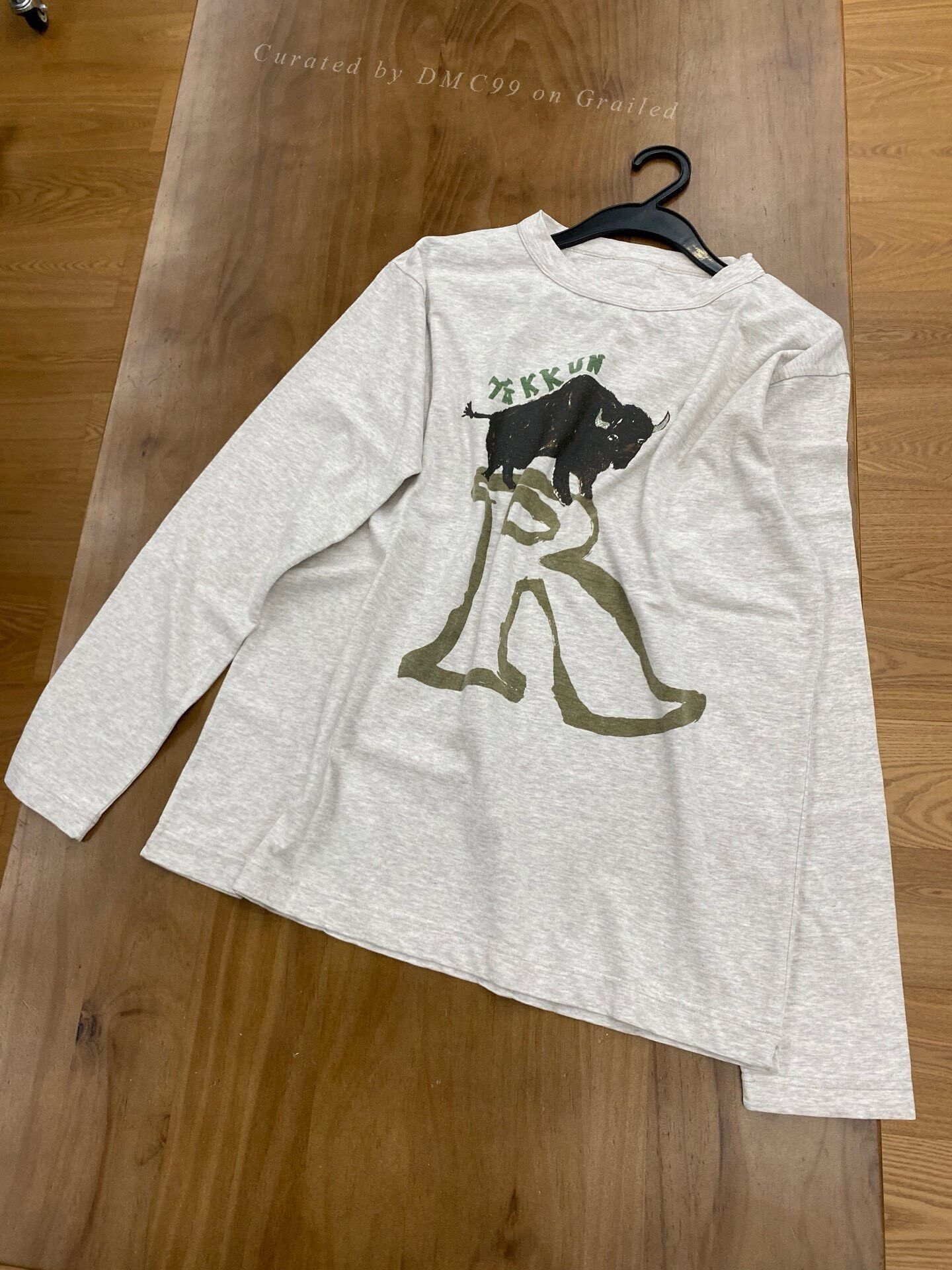45rpm 45R Bull Print Cotton Long-Sleeve T-Shirt Size US XL / EU 56 / 4 - 2 Thumbnail
