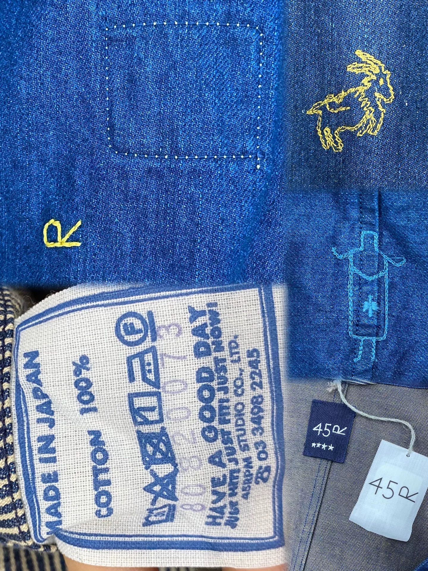 45rpm 45R Indigo Denim Embroidered Hooded Trench Size US XL / EU 56 / 4 - 8 Thumbnail