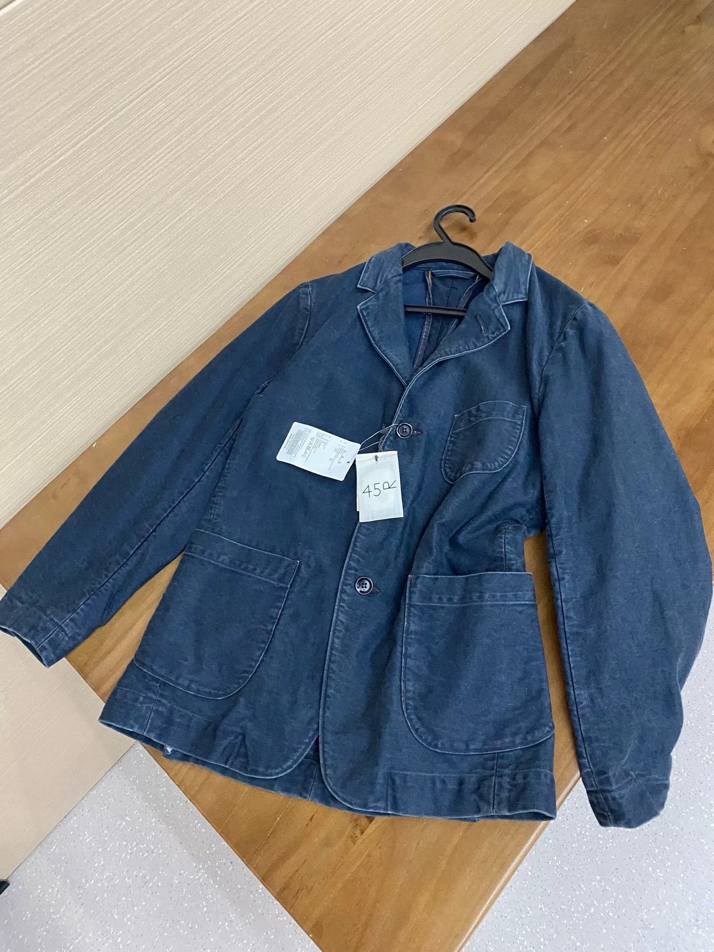 45rpm 45R Retro Blue Denim Blazer Unisex Size US S / EU 44-46 / 1 - 2 Thumbnail