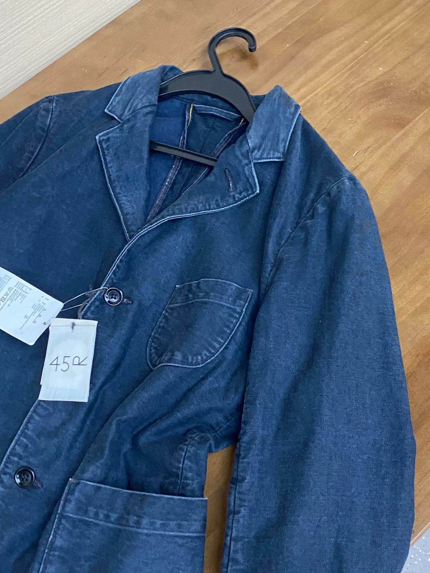 45rpm 45R Retro Blue Denim Blazer Unisex Size US S / EU 44-46 / 1 - 5 Thumbnail