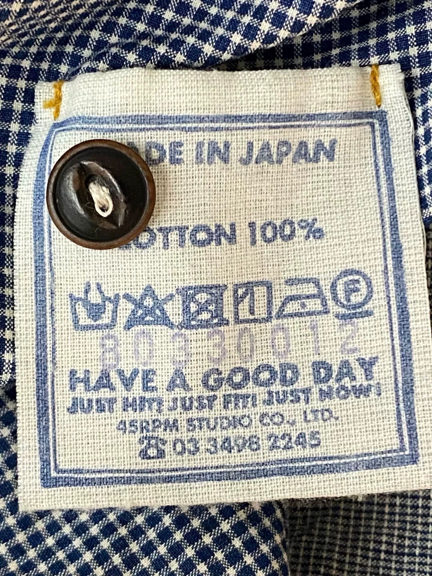 45rpm 45R Cotton Indigo Patchwork Oriental Shirt Size US M / EU 48-50 / 2 - 8 Thumbnail