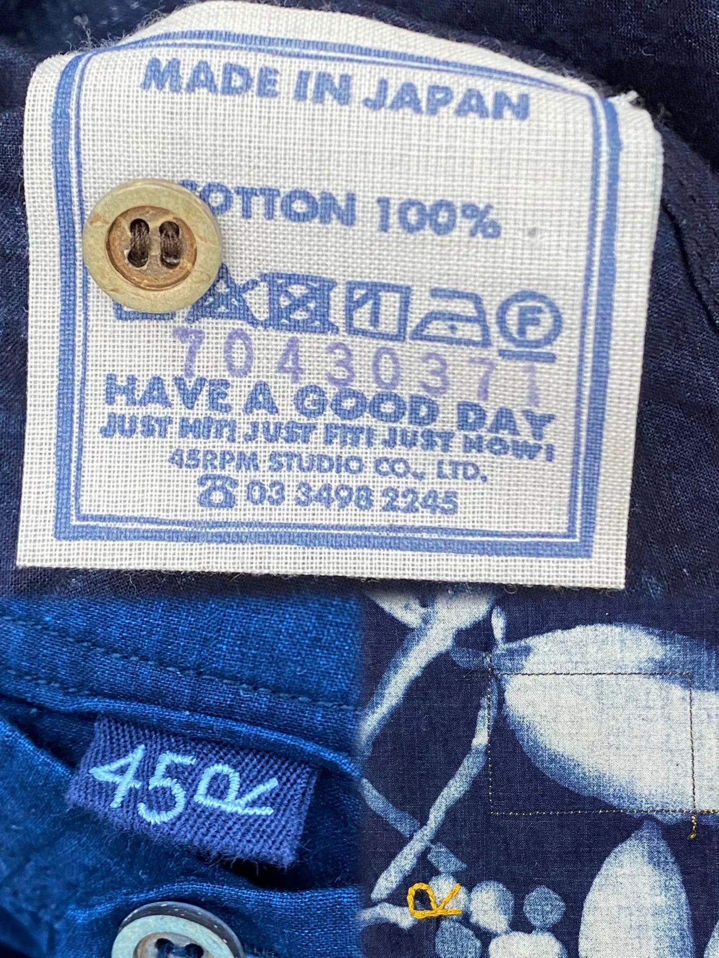 45rpm 45R Indigo Ink Painting Art Shirt Size M / US 6-8 / IT 42-44 - 4 Thumbnail