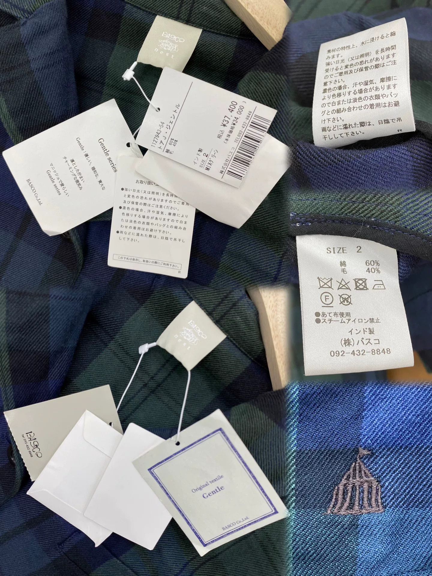 Basco BASCO Gentle Blue-Green Plaid Shirt Jacket Size M / US 6-8 / IT 42-44 - 9 Thumbnail