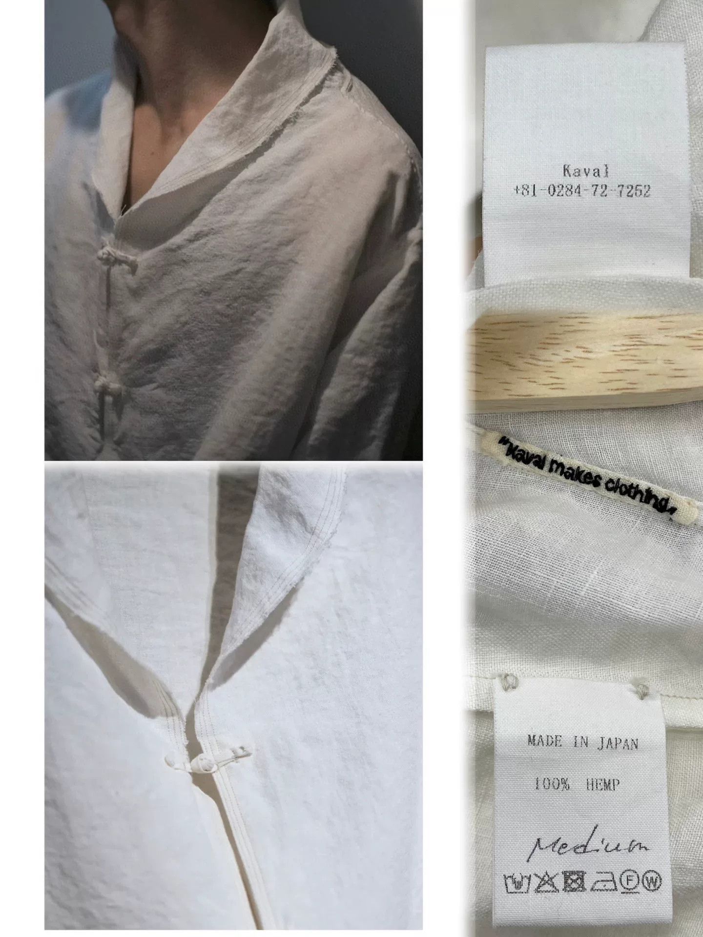KAVU Kaval White Linen Frog Button Cardigan Size M / US 6-8 / IT 42-44 - 4 Thumbnail