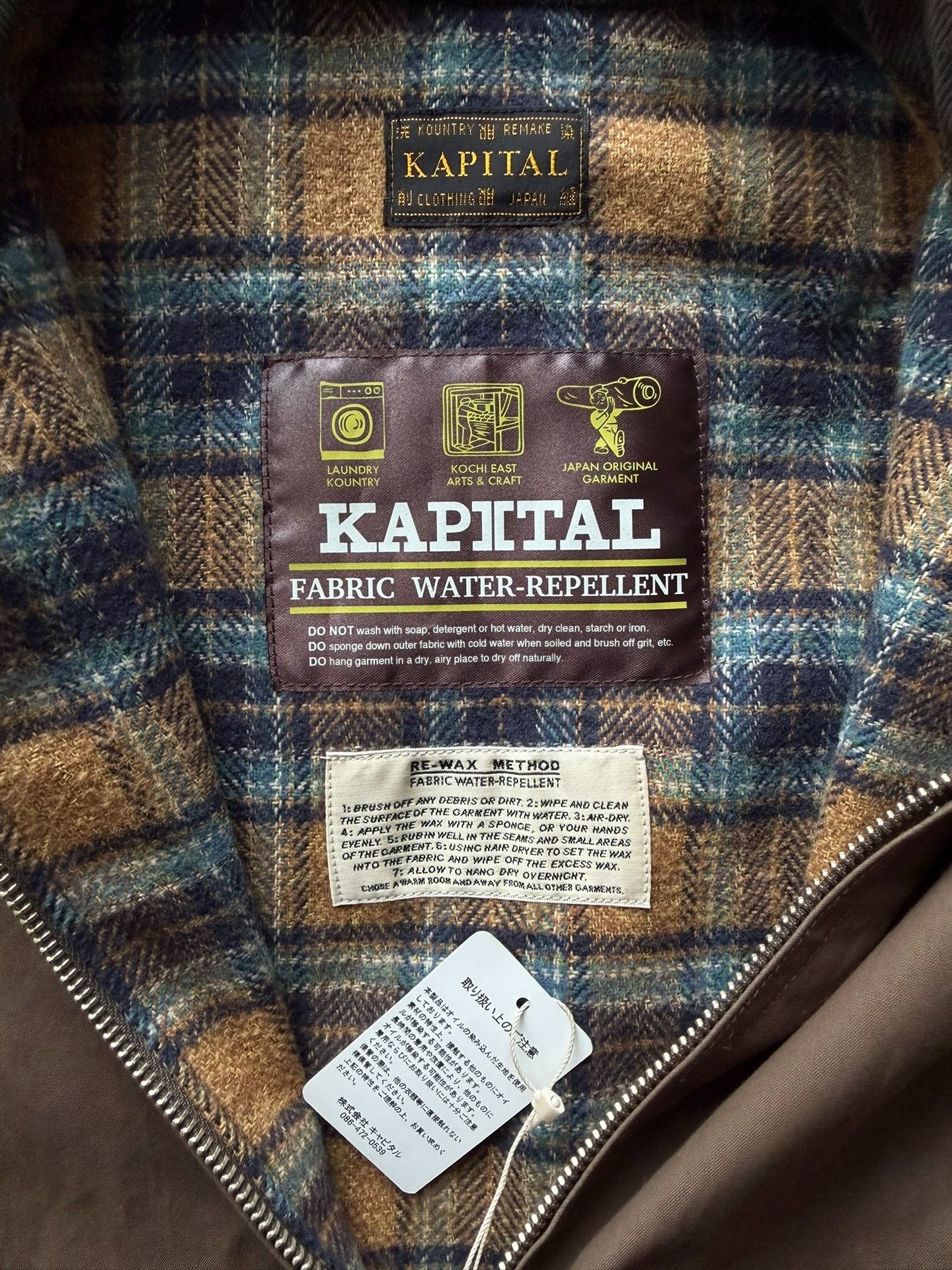 Kapital Kapital Waxed Double-Sided Short Jacket Size US L / EU 52-54 / 3 - 4 Thumbnail