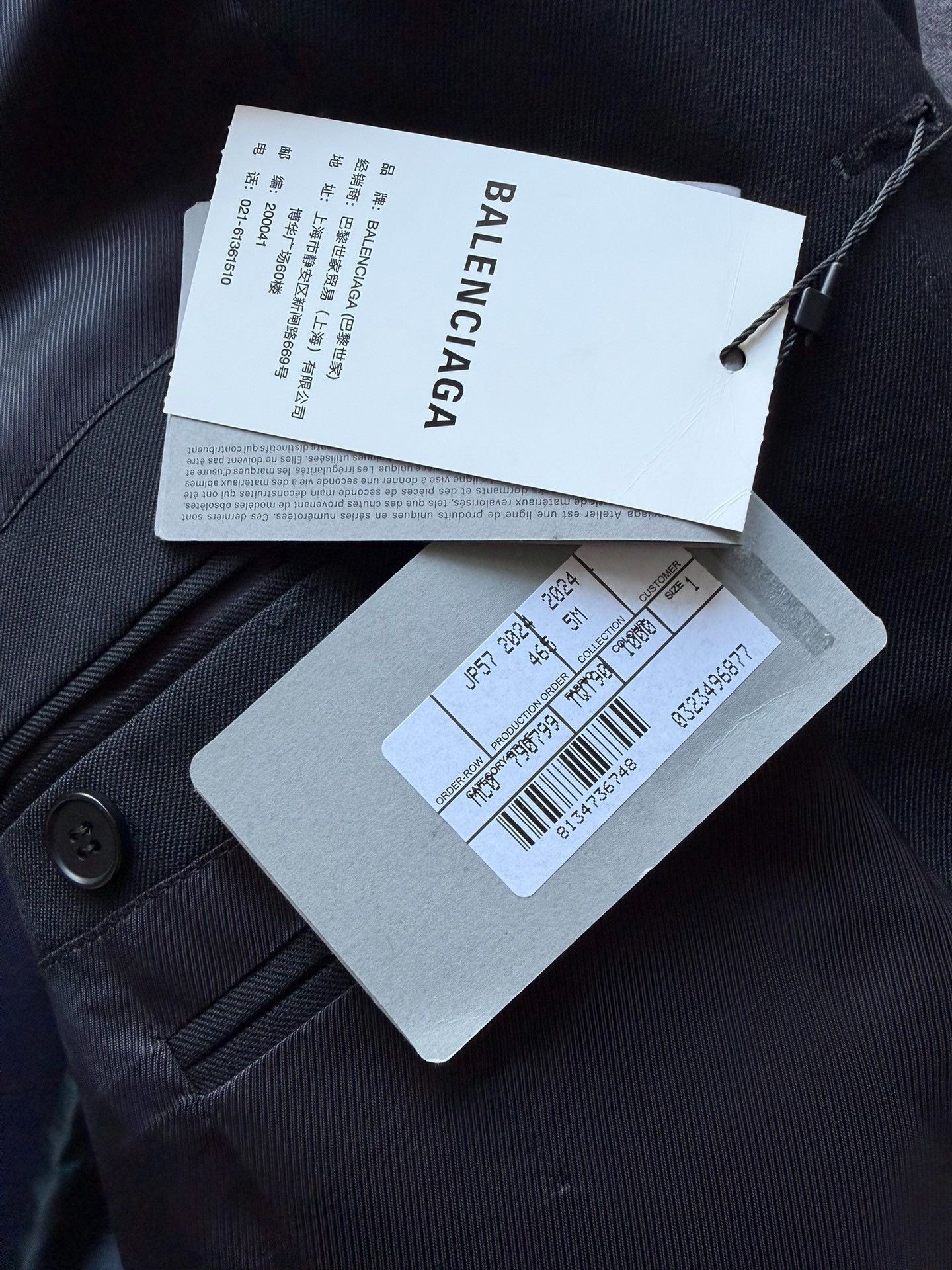 Balenciaga Balenciaga Limited Workshop Blazer Size US S / EU 44-46 / 1 - 3 Thumbnail