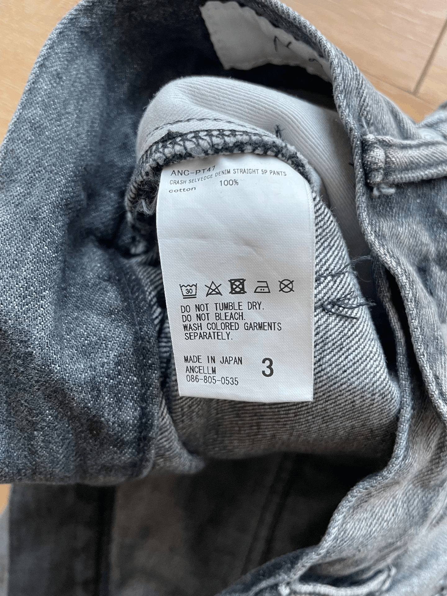 Other Ancellm Distressed Gray Jeans Size US 26 / EU 42 - 7 Thumbnail