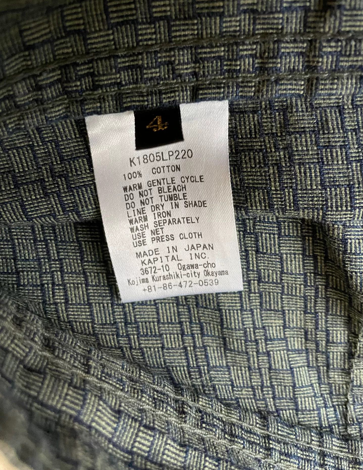 Kapital KAPITAL Wide-Leg Pants Size US 32 / EU 48 - 4 Thumbnail