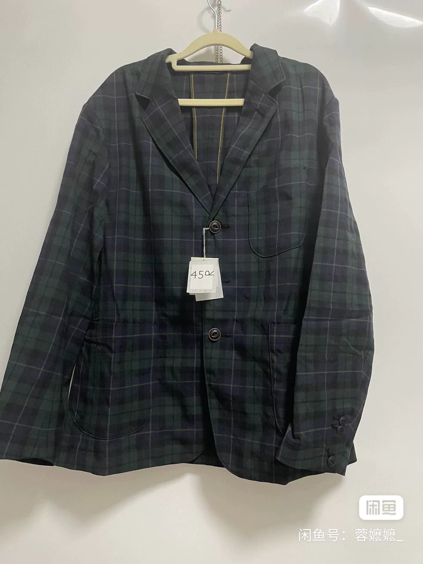 45rpm 45R Men's Combed Wool Suit Set Size US XXL / EU 58 / 5 - 2 Thumbnail