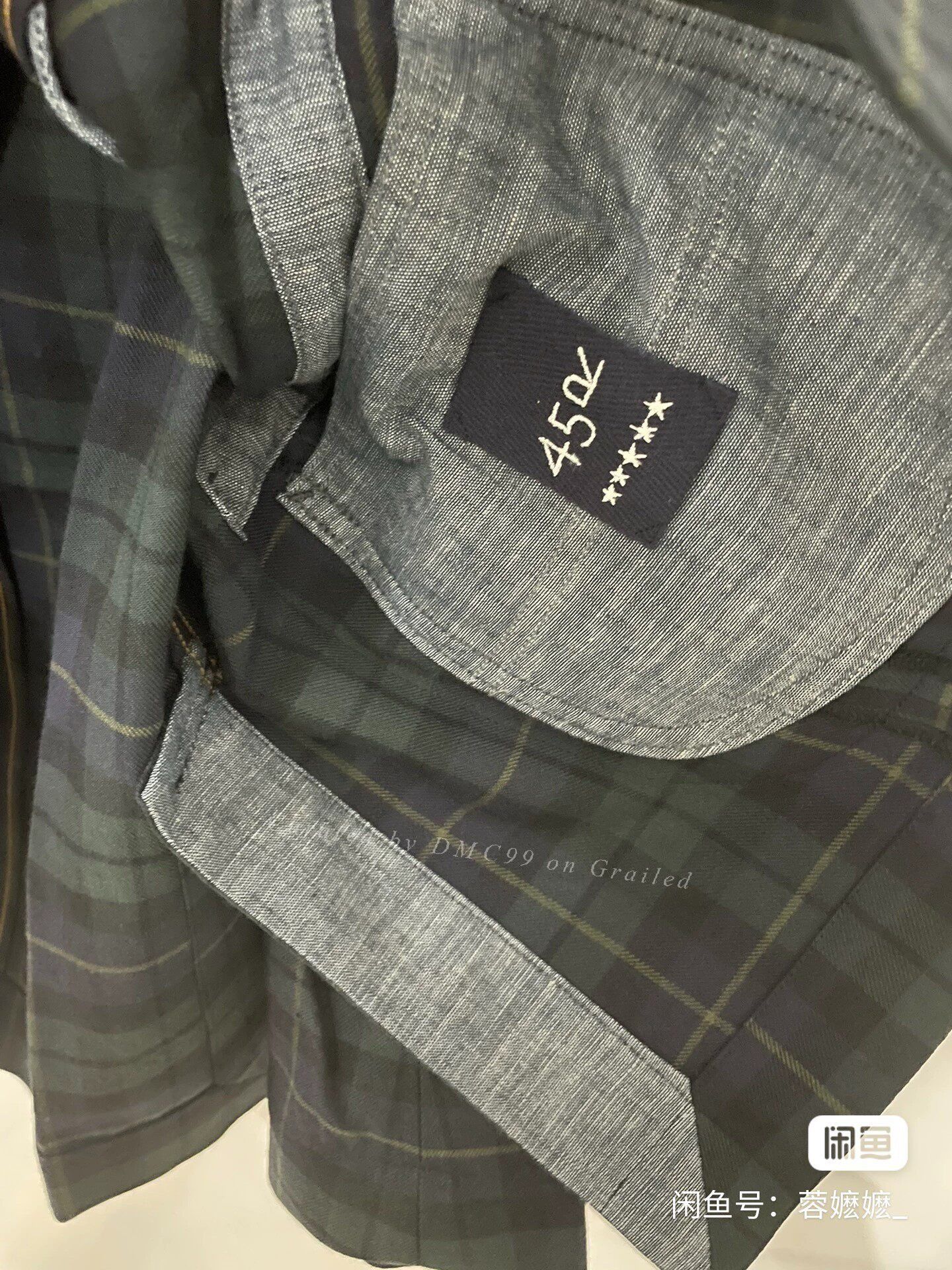 45rpm 45R Men's Combed Wool Suit Set Size US XXL / EU 58 / 5 - 7 Thumbnail