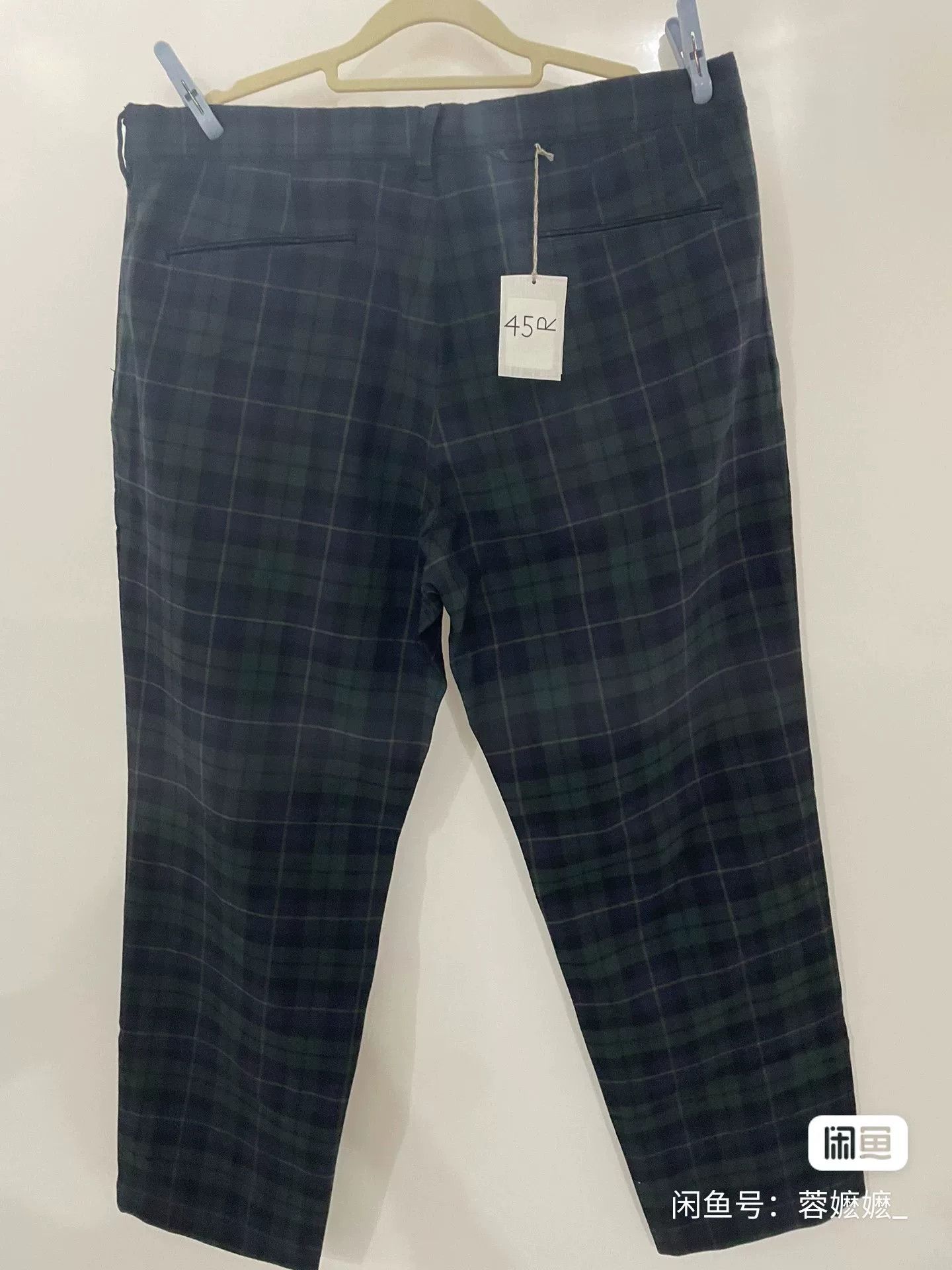 45rpm 45R Men's Combed Wool Suit Set Size US XXL / EU 58 / 5 - 5 Thumbnail