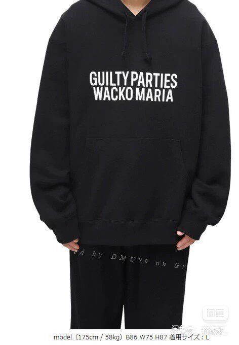 Wacko Maria WACKO MARIA HEAVY WEIGHT HOODED SWEATSHIRT Size US XL / EU 56 / 4 - 6 Thumbnail