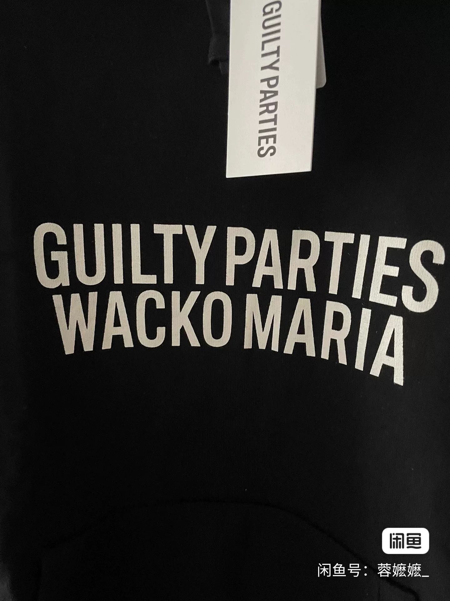 Wacko Maria WACKO MARIA HEAVY WEIGHT HOODED SWEATSHIRT Size US XL / EU 56 / 4 - 2 Thumbnail
