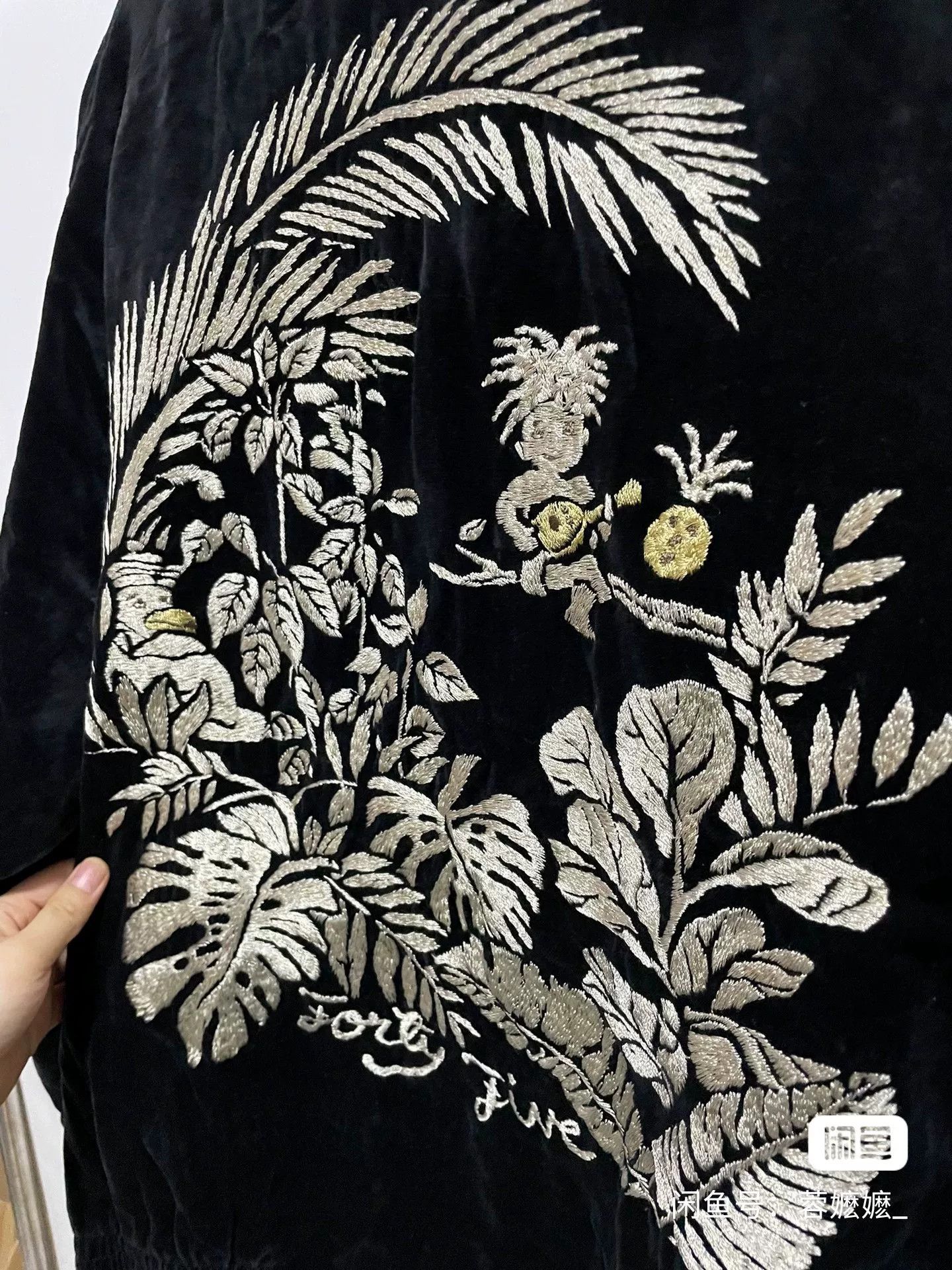 45rpm 45R Reversible Double-Sided Embroidery Jacket Size US XL / EU 56 / 4 - 3 Thumbnail