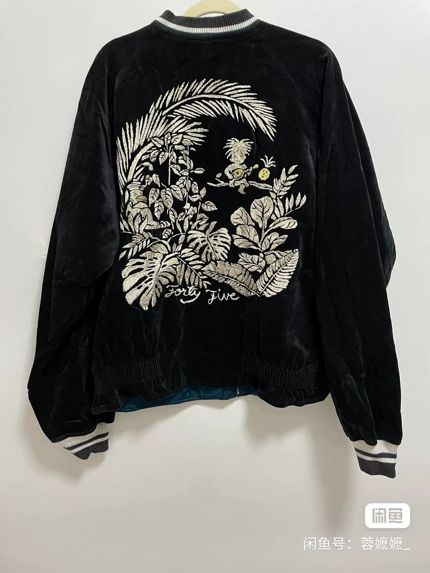 45rpm 45R Reversible Double-Sided Embroidery Jacket Size US XL / EU 56 / 4 - 2 Thumbnail
