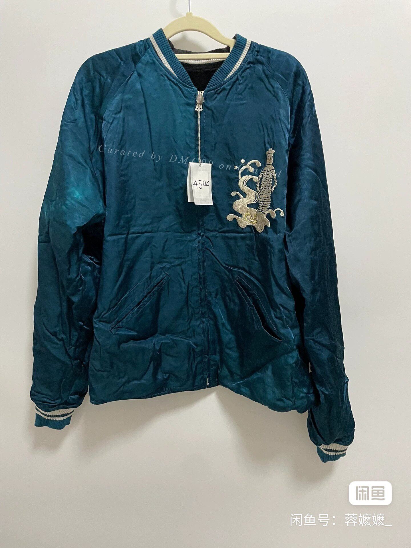 45rpm 45R Reversible Double-Sided Embroidery Jacket Size US XL / EU 56 / 4 - 6 Thumbnail
