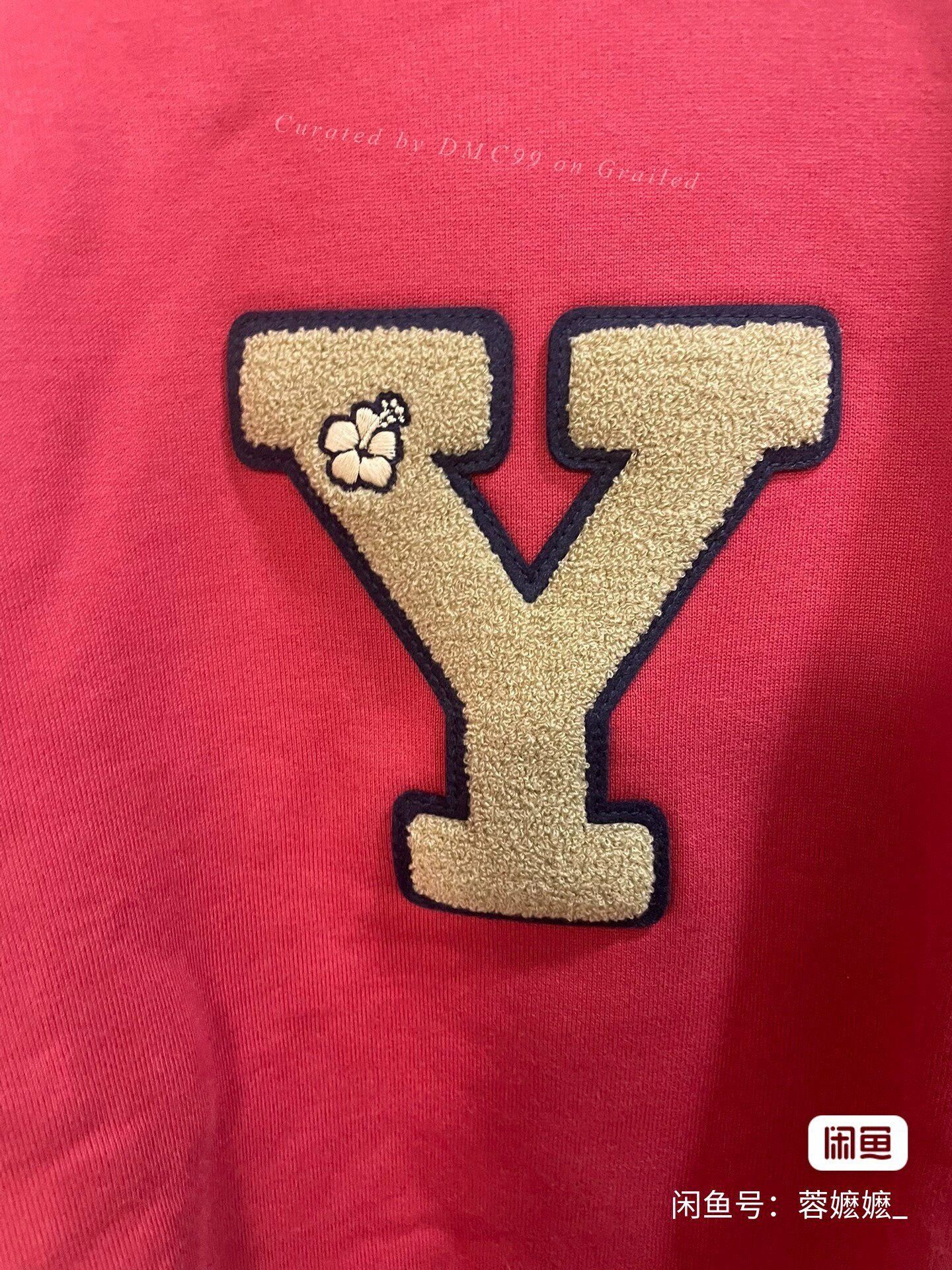 Other Japan-Made Cotton Fleece Baseball Jacket Size US XL / EU 56 / 4 - 3 Thumbnail