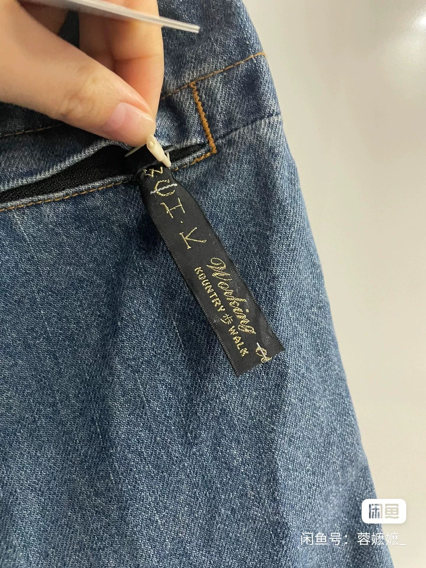 Kapital KAPITAL 23AW Vintage Distressed Cargo Jeans Size US 34 / EU 50 - 5 Thumbnail