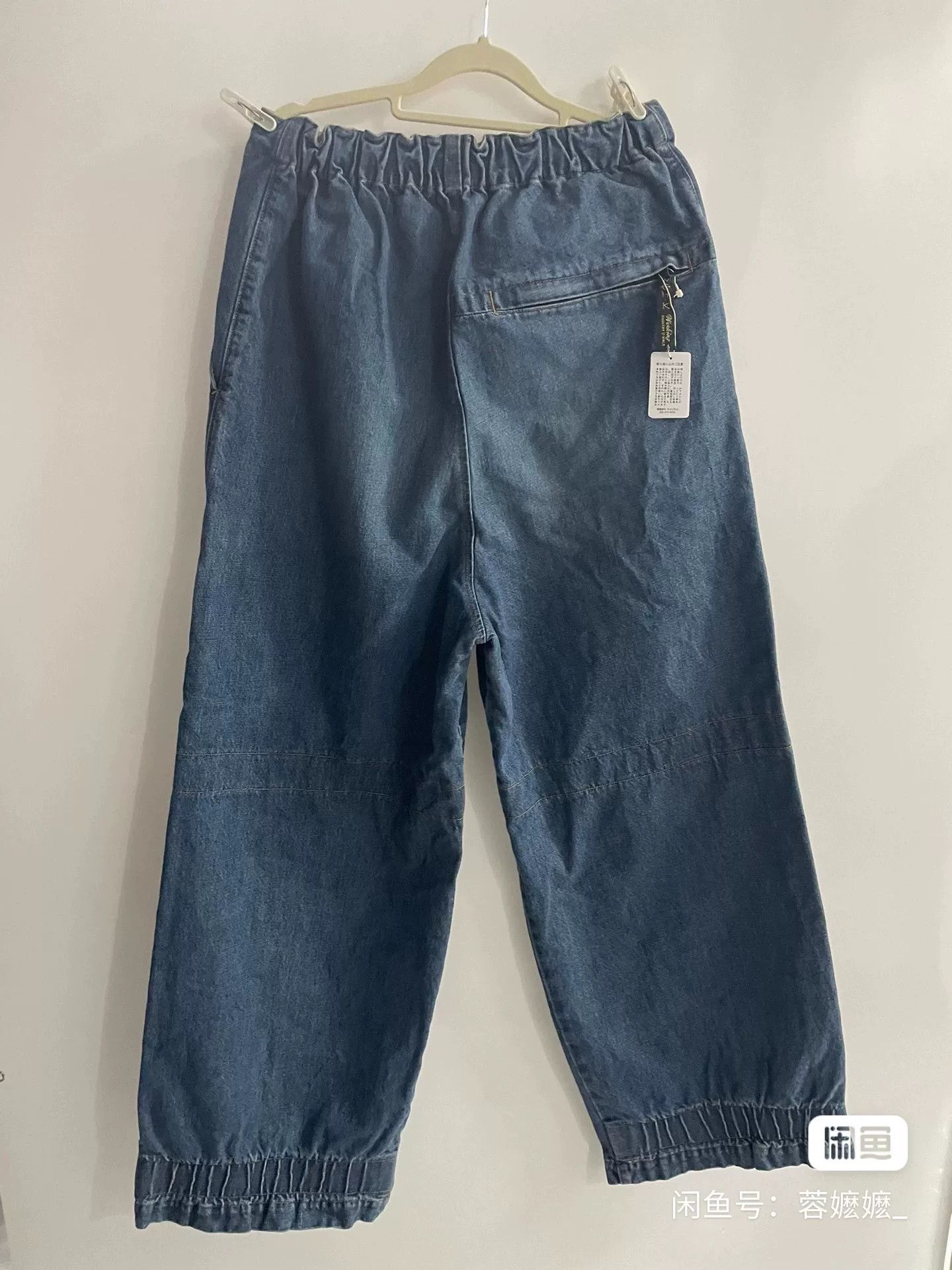 Kapital KAPITAL 23AW Vintage Distressed Cargo Jeans Size US 34 / EU 50 - 3 Thumbnail