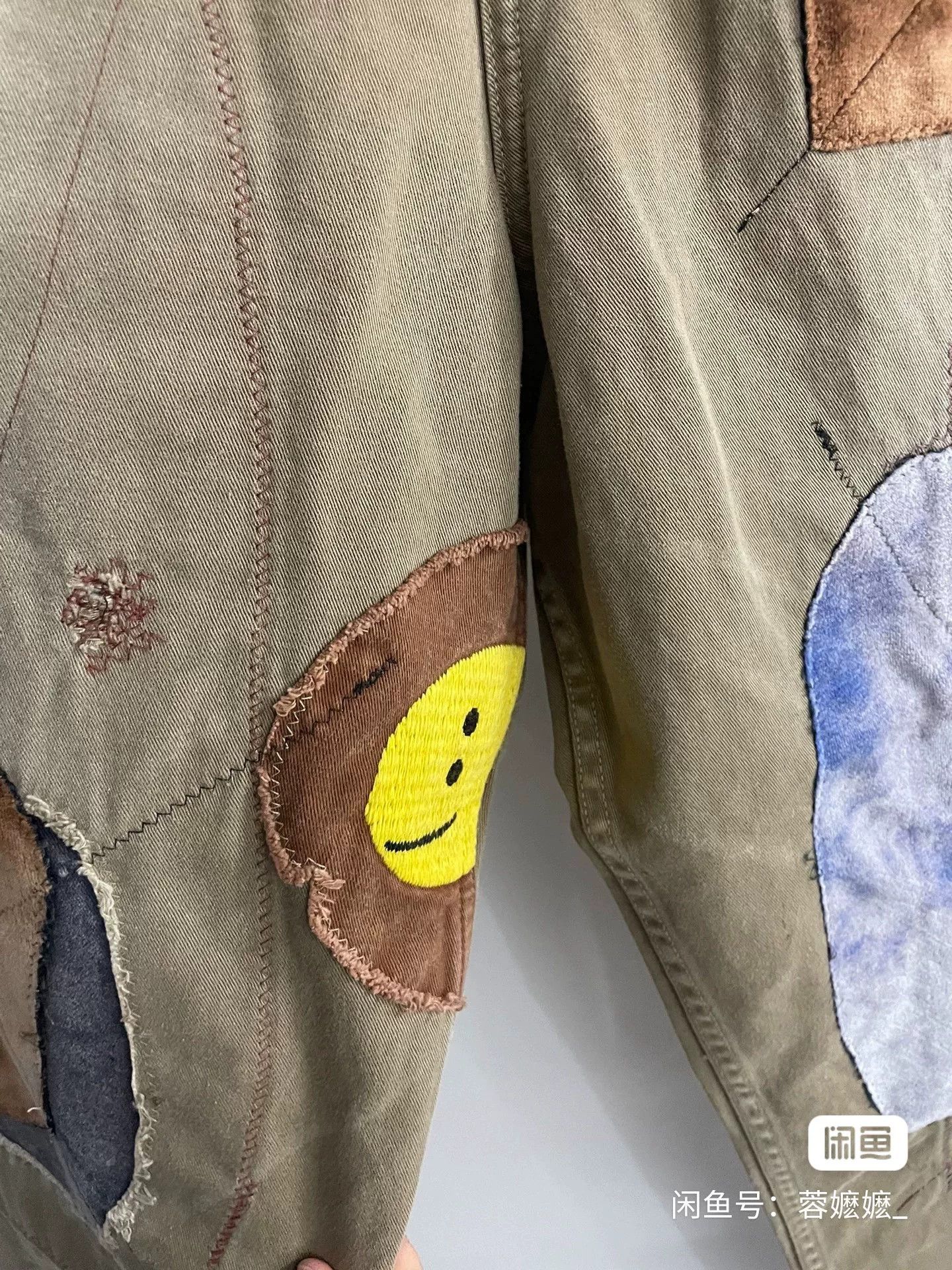 Kapital Kapital Smiley Patchwork Balloon Pants Size US 34 / EU 50 - 3 Thumbnail