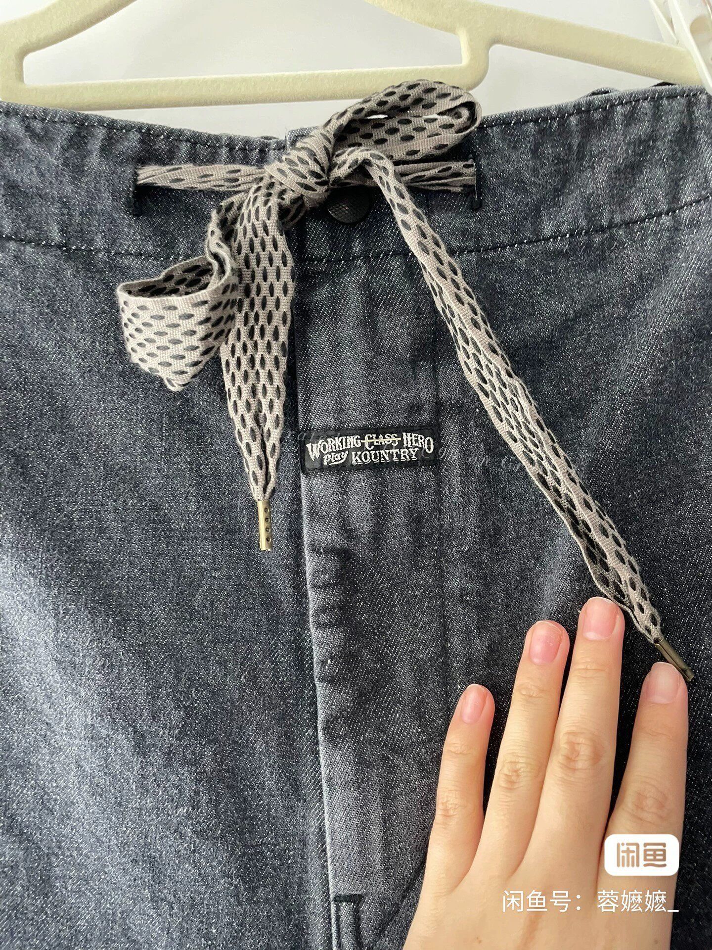 Kapital Kapital Big Pocket Drawstring Elastic Jeans Size US 26 / EU 42 - 3 Thumbnail